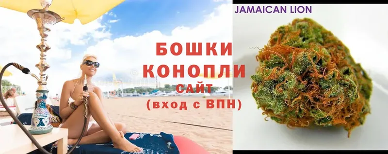 Канабис Ganja  где купить   Ливны 